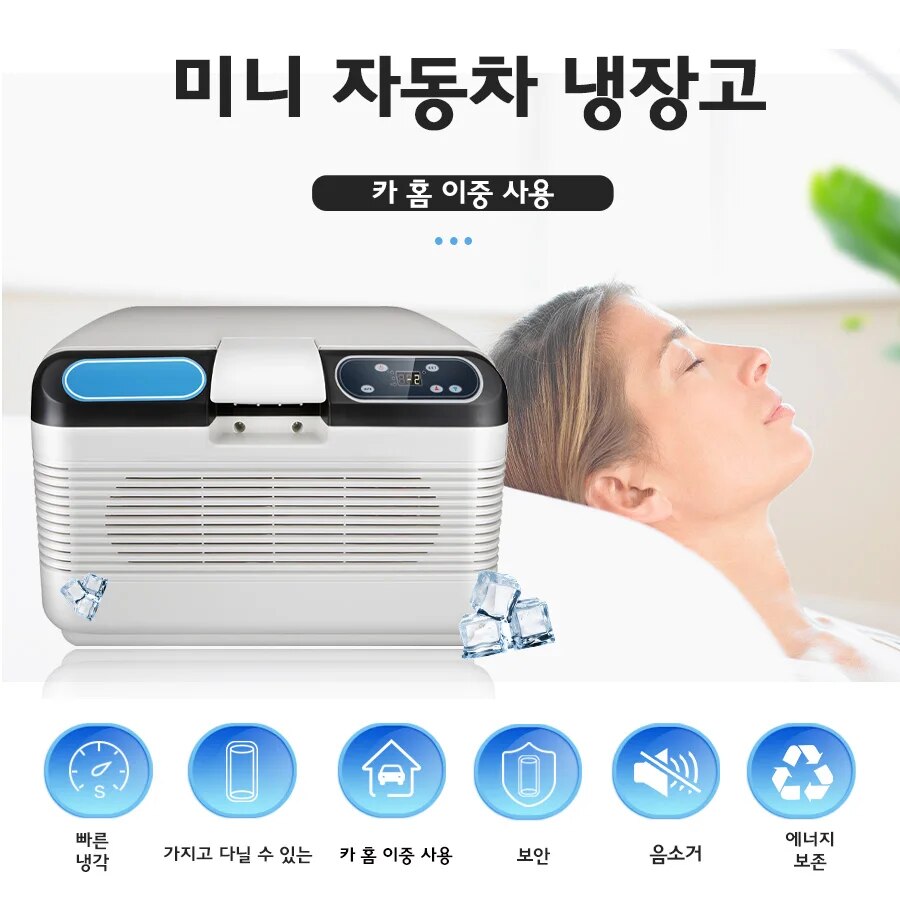 ACCEO M19 Car Refrigerator AC/DC Portable Thermoelectric Cooler and Warmer for Skincare, Foods, Medications, Home and Travel