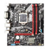 SZMZ B75-S LGA 1155 Motherboard Set Intel NVME M.2 SSD Support 4*DDR3 PC Memory Dual Channels USB3.0 SATA3.0 Interface