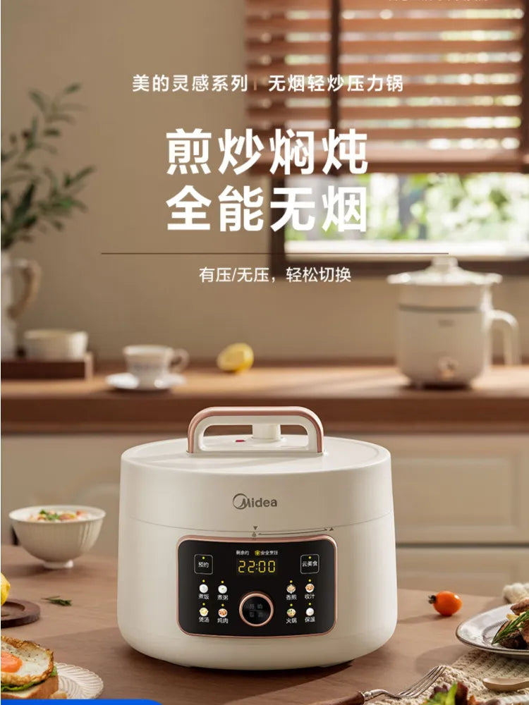Midea's Electric Pressure Cooker Multifunctional Pressure Cooker Automatic Rice Cooker Electric Lunch Box  Food Warmer  Cooker