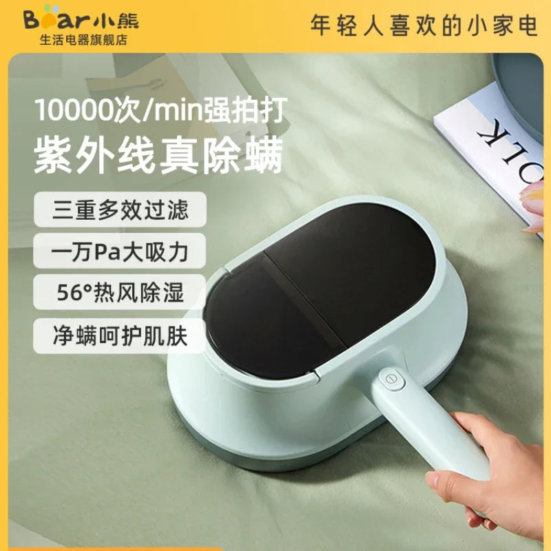 Bear acaricide home bed sterilizer acarid artifact multifunctional small bed sterilization acarid cleaner Vacuum Mite Remover