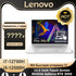 New Lenovo Yoga Pro14s Intel i5-12500H/i7-12700H RTX 3050 16G 512GB 14.5 Inch Touch Screen Notebook（12th Gen Intel Core, Win11）