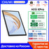 CHUWI Hi10X Pro Tablet PC Android 13 Widevine L1 10.1 Inch IPS Core Unisoc T606 4GB RAM 128GB ROM Tablets 2.4G/5G Wifi 6000Mah