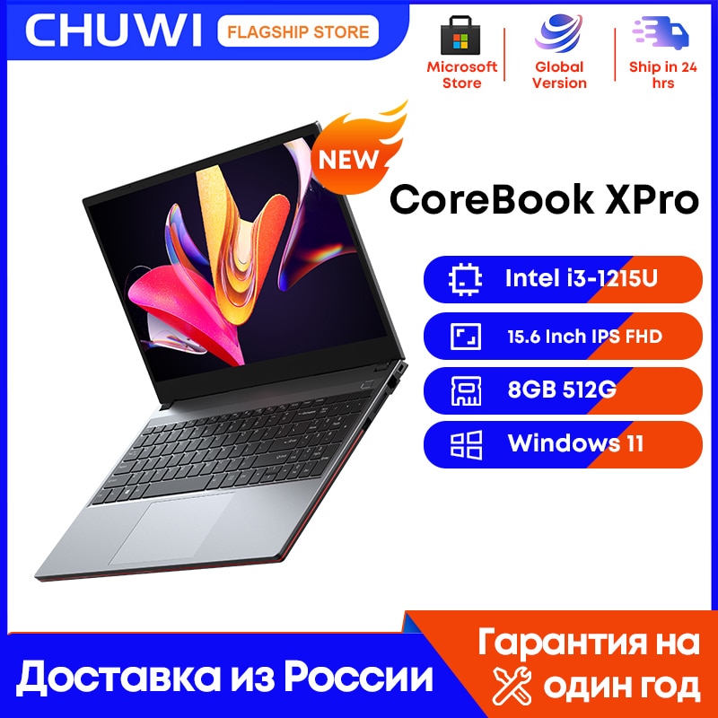 CHUWI CoreBook XPro Gaming Laptop 8GB RAM 512GB SSD 15.6 inch IPS Screen Intel Six Cores i3-1215U Core UP to 3.70 Ghz Notebook