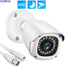 AHD Camera 720P 1080P 5MP High Definition Wired Home Surveillance Infrared Night Vision BNC CCTV Security Outdoor Bullet Camera