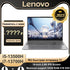 Lenovo ThinkBook 16 Laptop 2023 Intel Core i7-13700H/i5-13500H 16GB + 1TB SSD 16 Inch 2.5K 60Hz IPS Screen Computer Notebook PC