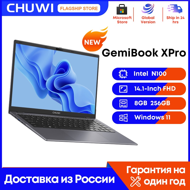 CHUWI 14.1-inch GemiBook XPro Laptop Intel N100 Graphics 600 GPU Screen 8GB RAM 256GB SSD With Cooling Fan Windows 11 Notebook