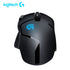 Logitech G402 wired mouse game esports mouse