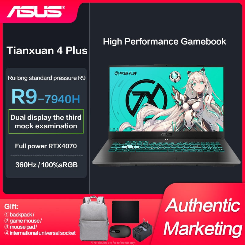 Genuine New ASUS TUF 4 Plus Gaming Laptop  E-sport Ryzen R9-7940H RTX4070 17.3-inch 360Hz IPS Full Screen Notebook