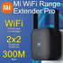 NEW Xiaomi Wireless Wifi Pro Mi Amplifier Router 2.4G Wi-Fi Repeater 300M Network Expander Range Extender 2×2 External Antennas