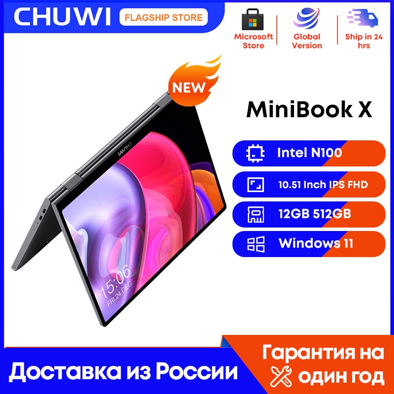 CHUWI MiniBook X Tablet Laptop 2-in-1 Yoga Mode Intel N100 N5100 10.51 Inch 12GB LPDDR5/4 512G SSD Windows 11 Notebook Laptop