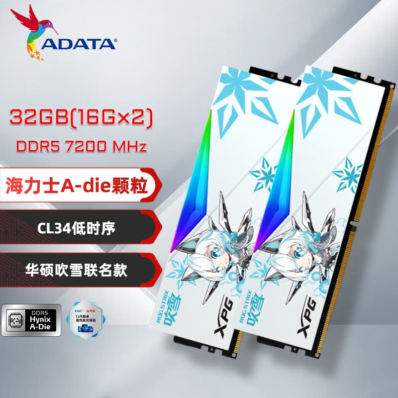 ADATA XPG LANCER RGB ROG STRIX / RO SE7EN 16Gx2 6000MHZ 6400MHZ 7200MHZ DDR5 RAM U DIMM for Computer PC Desktop Memory  ram ddr5