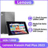 Global Firmware Lenovo Xiaoxin Pad Plus 2023 Tab P11 2nd Gen 11.5“ 120Hz Screen Helio G99 6GB 128GB Android 12 7700mAh