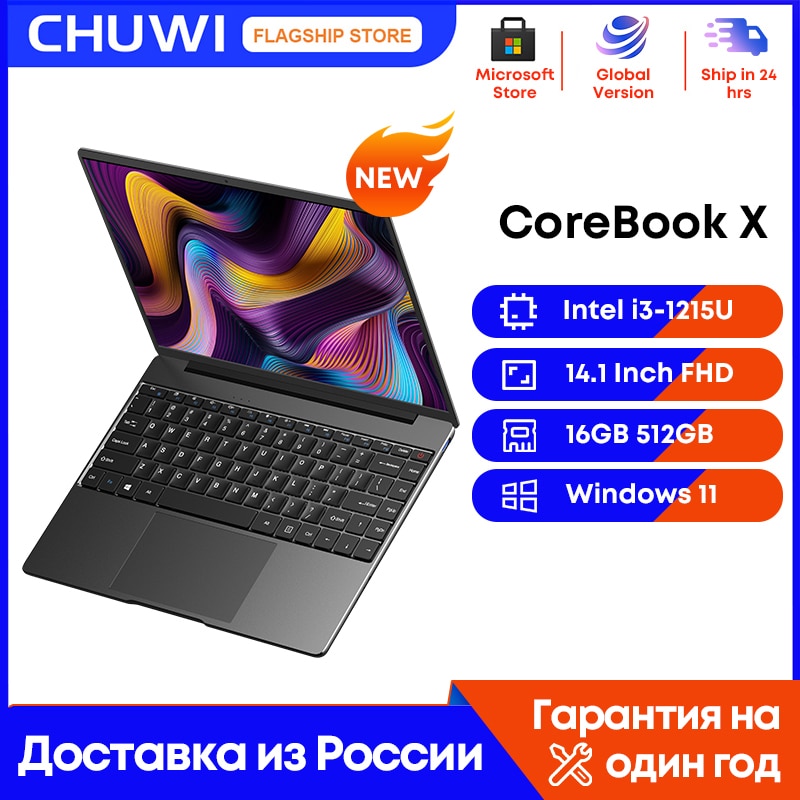 CHUWI CoreBook X Gaming Laptop 14.1 inch FHD IPS Screen 8GB RAM 512GB SSD Intel Six Cores i3-1215U Core UP to 3.70 Ghz Notebook