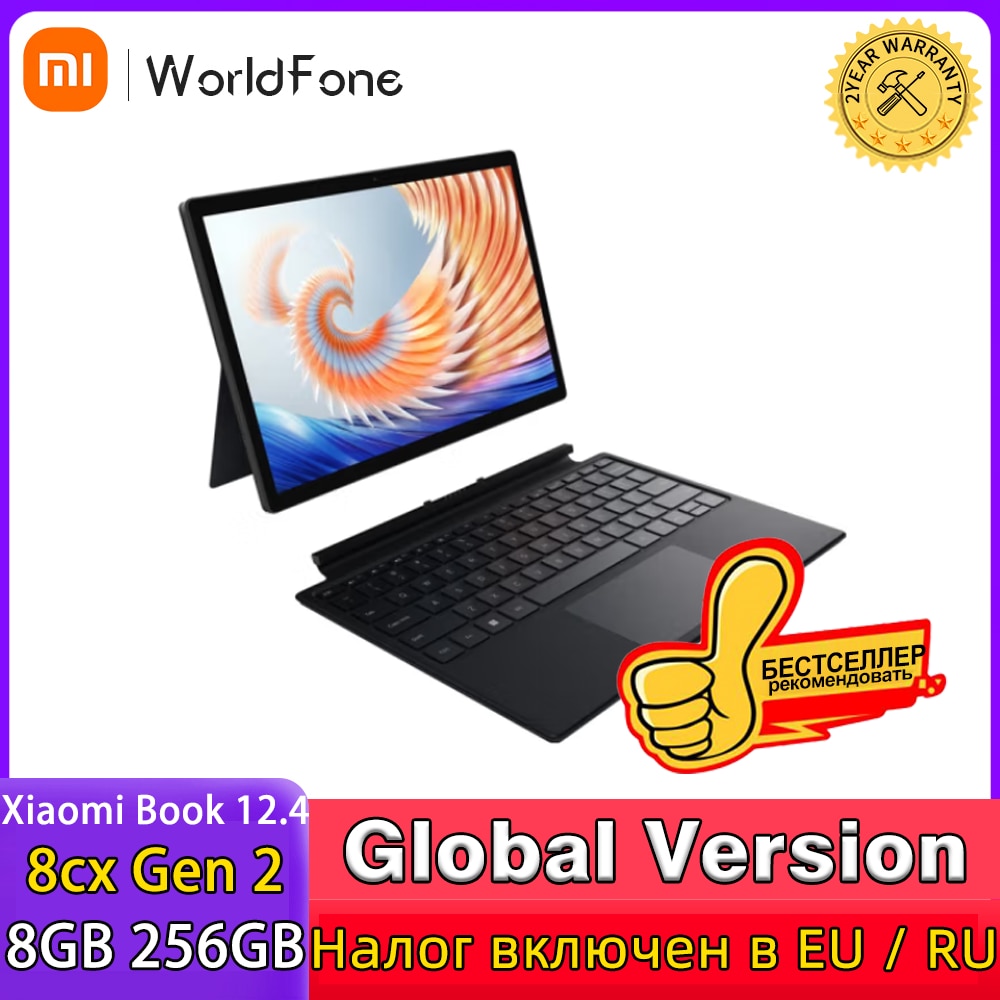 2023 Xiaomi Book 12.4 Tablet Laptop 2-in-1 Qualcomm Snapdragon 8cx Gen 2 8 Cores 8GB LPDDR4 256GB SSD 2.5K Touch Screen Notebook