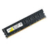 8GB 4GB Desktop Udimm Memory DDR3 1066 1333 1600 pc3 8500 10600 12800 PC4 17000 19200 21300 Mhz 8GB 16GB Memoria RAM DDR4 Ddr3