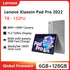 Global Rom Lenovo Tab P11 Pro 2022 or Xiaoxin Pad Pro 2022 MediaTek 1300T 11.2" OLED 120Hz Screen 8200mAh 6GB 128GB WiFi Tablet