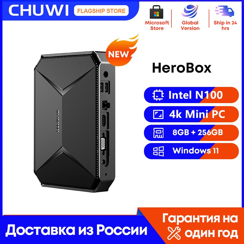 CHUWI Herobox Mini PC Intel N100 UHD Graphics for 12th Gen Windows 11 8GB RAM 256G SSD Wifi 6 Bluetooth 5.2 Wtih VAG Port