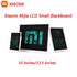 Xiaomi Mijia 10/13.5 Inch LCD Writing Tablet Erase Drawing Tablet Digital Electronic LCD Handwriting Pad Kids Writing Board Gift